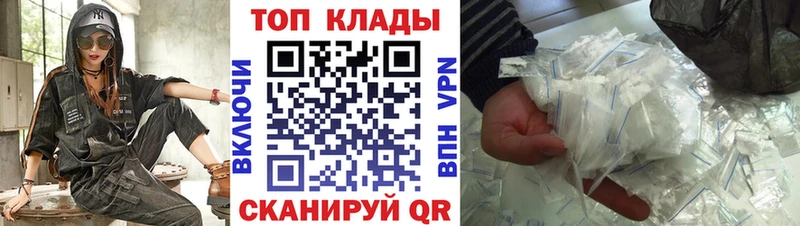 Как найти наркотики Шуя Канабис  APVP  Гашиш 