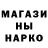 Метадон мёд Invovker _