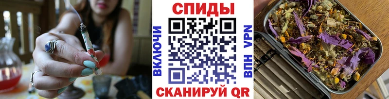 blacksprut tor  Шуя  БУТИРАТ 99%  купить  цена 
