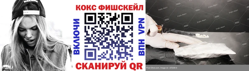 хочу   Шуя  Кокаин 98% 