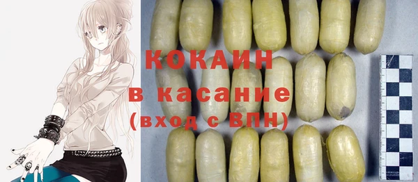 не бодяженный Козельск