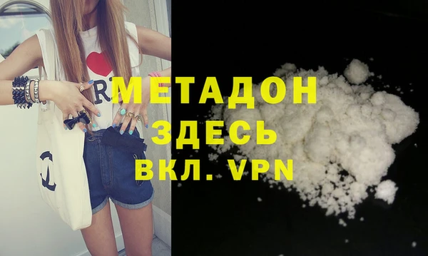 мет Алексеевка