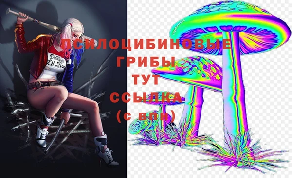 МДМА Алзамай