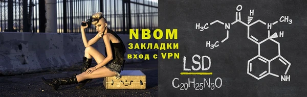 МДМА Алзамай