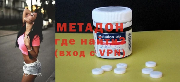 мет Алексеевка
