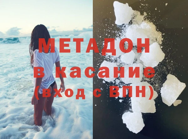 МДМА Алзамай