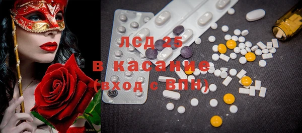 мет Алексеевка