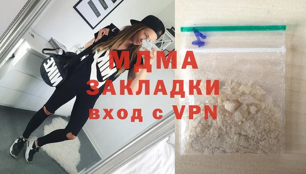 мет Алексеевка