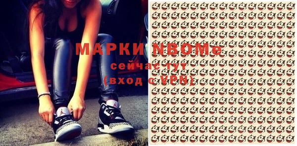 МДМА Алзамай