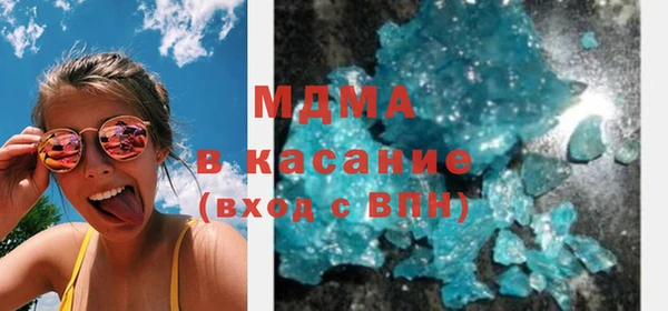 гашишное масло Алексин