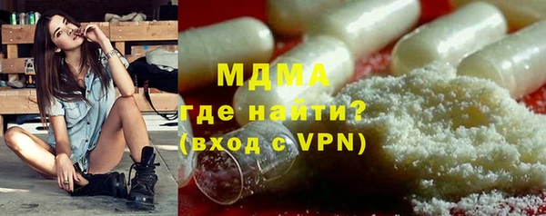 гашишное масло Алексин