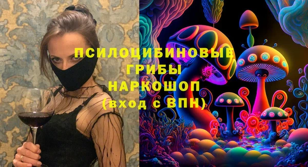 мет Алексеевка