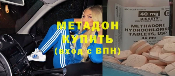 МДМА Алзамай