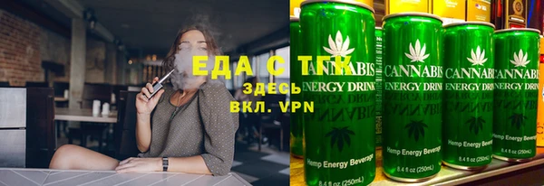 мет Алексеевка