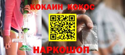 экстази Краснокаменск