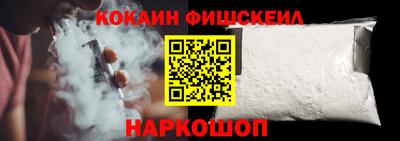 СК Краснознаменск