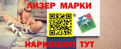 экстази Краснокаменск