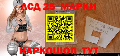 экстази Краснокаменск