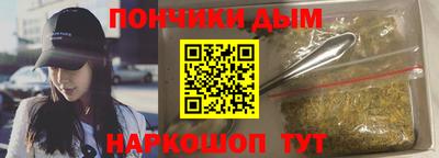 экстази Краснокаменск