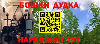 мдма Краснодар