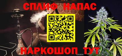 мдма Краснодар