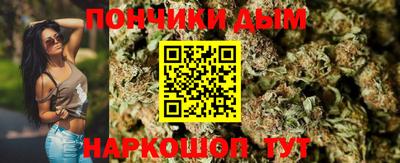 экстази Краснокаменск