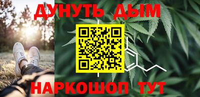 мдма Краснодар