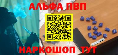 мдма Краснодар