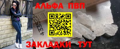 СК Краснознаменск