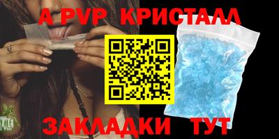 СК Краснознаменск