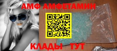 СК Краснознаменск