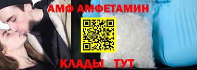 экстази Краснокаменск