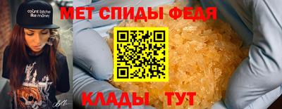 экстази Краснокаменск