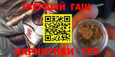 экстази Краснокаменск