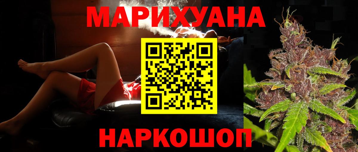 APVP Шуя